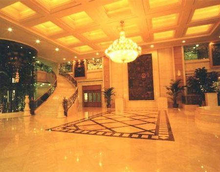 Join Us Plaza Hotell Harbin Inreriör bild